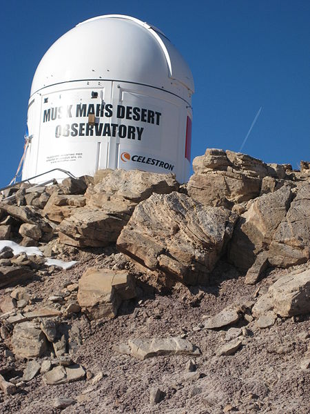 File:Musk Observatory.jpg