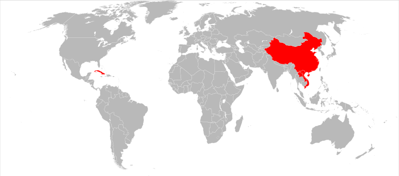 File:Current Socialist states svg.png