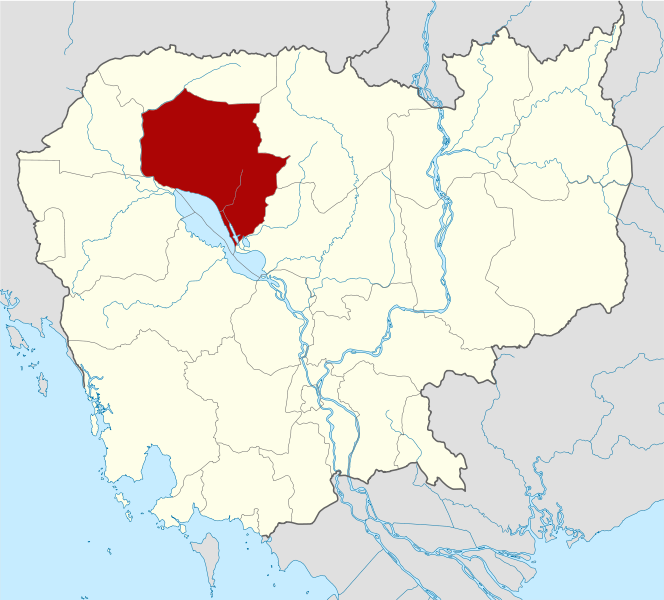 File:Cambodia Siem Reap locator map svg.png