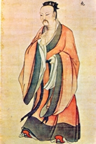 File:Shao Hao.jpg