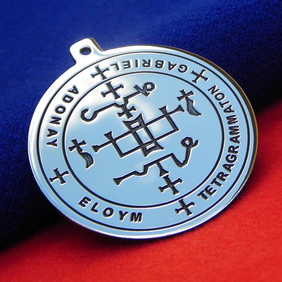 File:Il 570xN1637363423 jh99.jpg