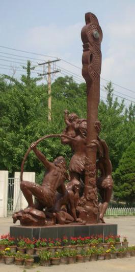 File:Xinle statue 02.jpg