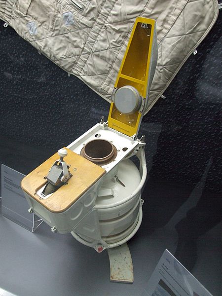 File:Russian space toilet.jpg