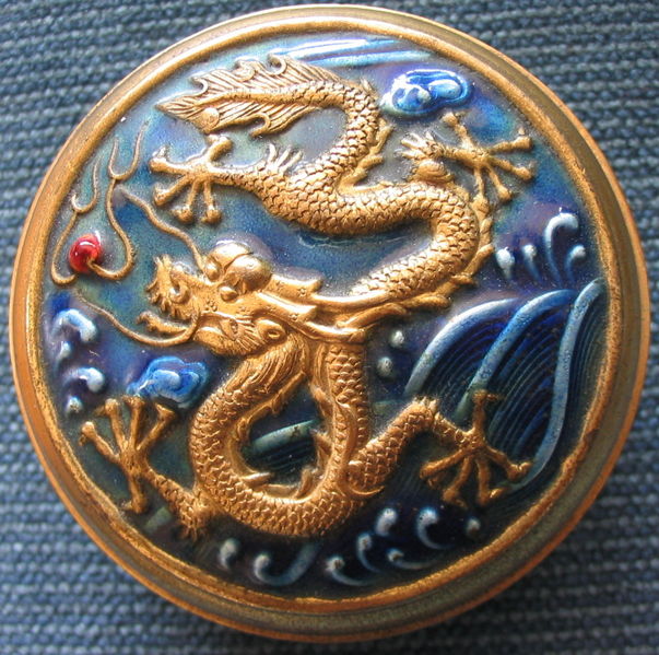 File:603px-Dragon pillbox.jpg