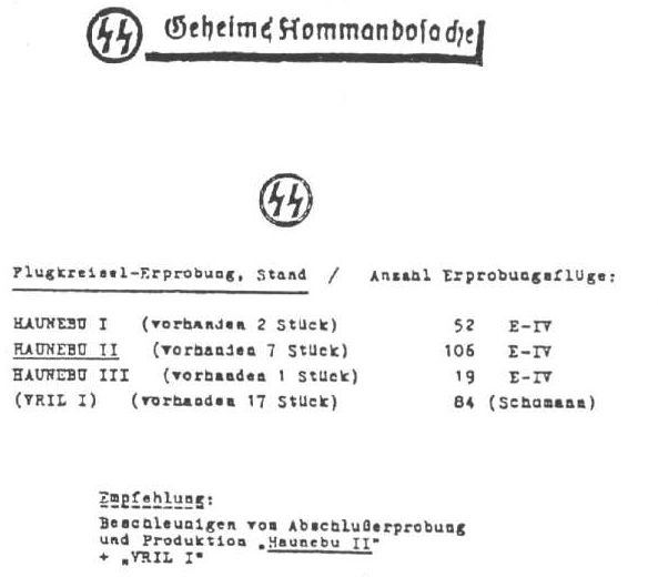 File:HImage3a.jpg