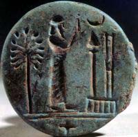 File:Marduk2.jpg
