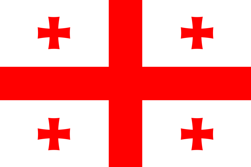 File:Flag of Georgia.svg.png