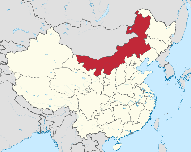 File:Inner Mongolia in China svg.png