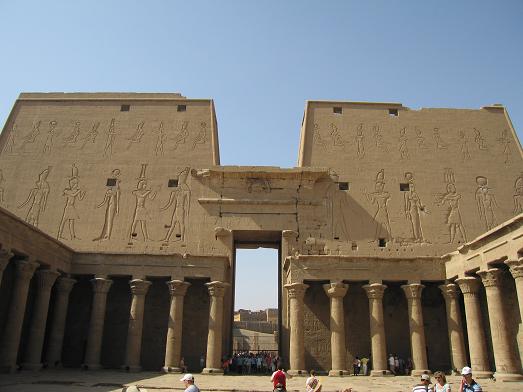 File:Edfu pylon.jpg