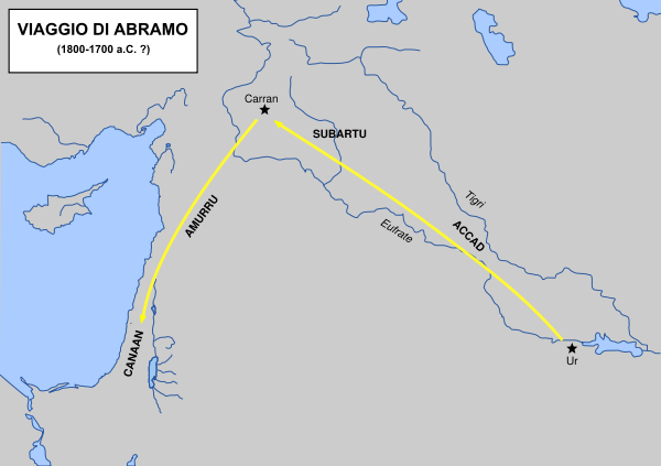File:600px-Abramo.svg.png