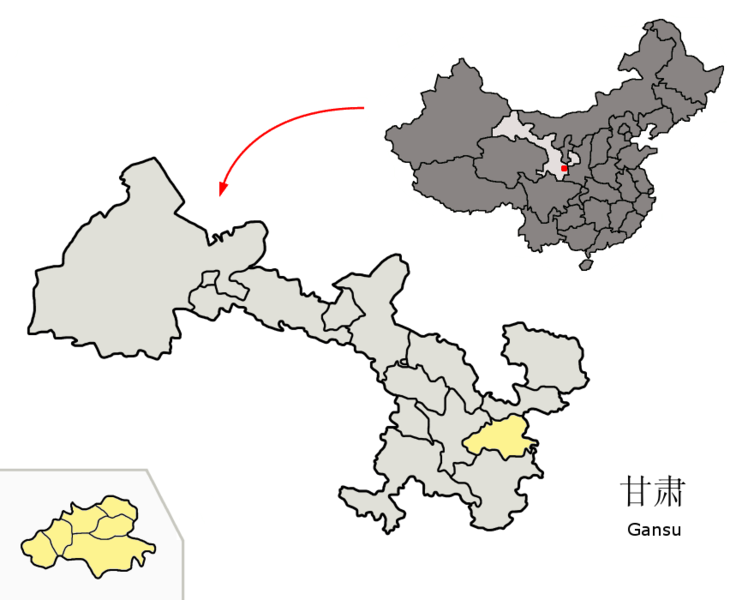 File:Location of Tianshui Prefecture within Gansu 28China29.png