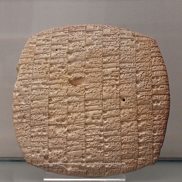 File:600px-Archives temple Bau Louvre AO13322.jpg