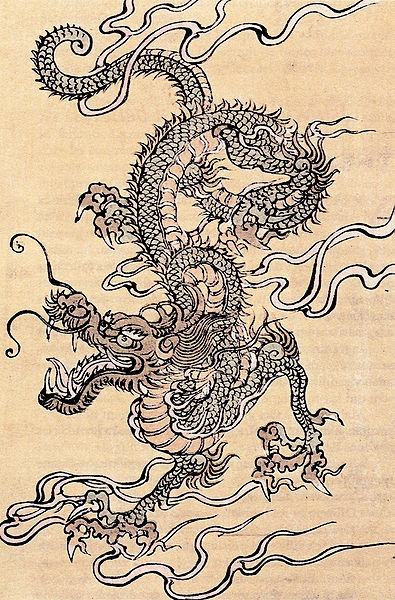 File:395px-Dragon chinois.jpg