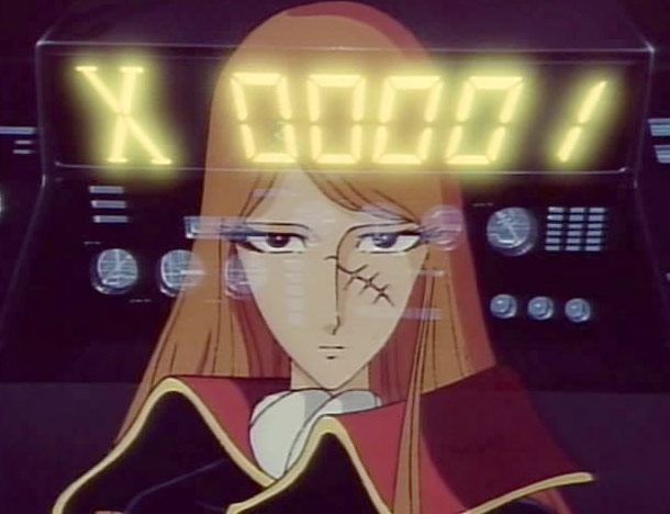 File:CapitanHarlockSSX.jpg