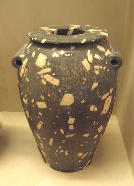 File:Diorite Vase Neqada II Predynastic Ancient Egypt Field Museum.jpg