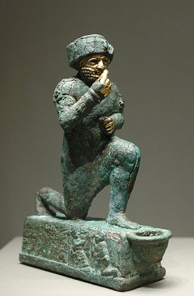 File:394px-Worshipper Larsa Louvre AO15704.jpg
