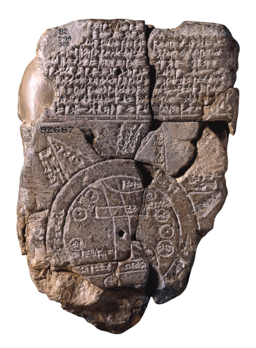 File:Baylonianmaps.jpg