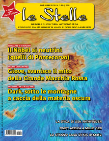 File:2015-11-23 18-26-00 uscita.jpg