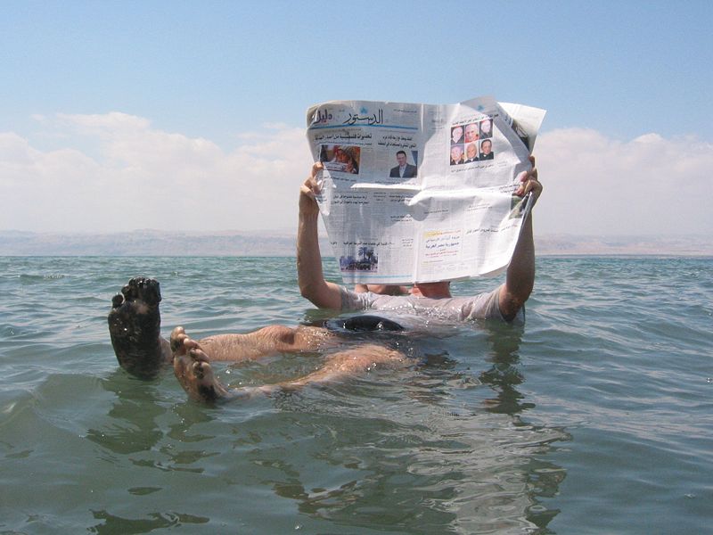 File:800px-Dead sea newspaper.jpg