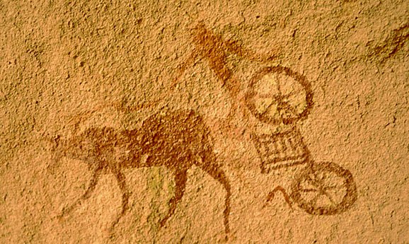 File:Garama-carro.jpg