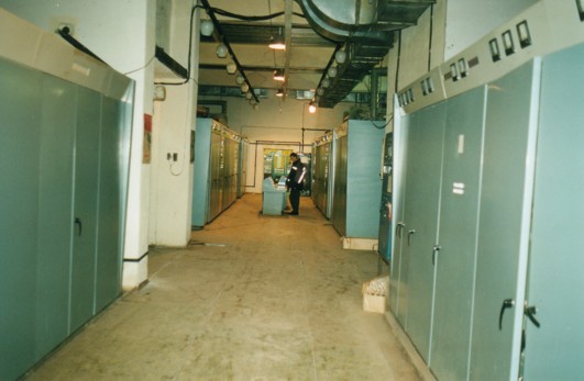 File:Sura-transmitter.jpg