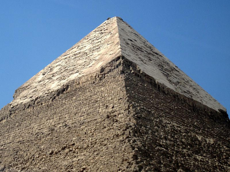 File:Giseh 19.jpg
