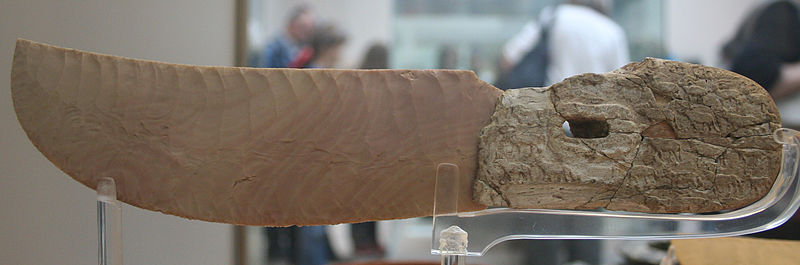 File:British Museum Egypt 023.jpg