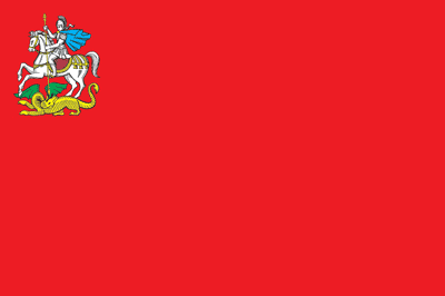 File:Flag of Moscow Oblast.png
