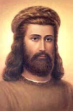 File:Faraone4.9.jpg