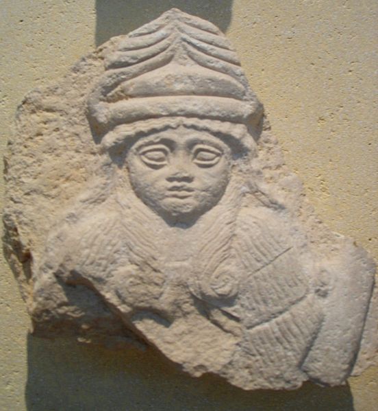 File:552px-Sumerian goddess stele.jpg