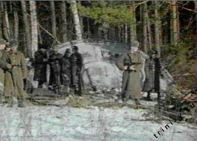 File:Russia kgb ufo.jpg