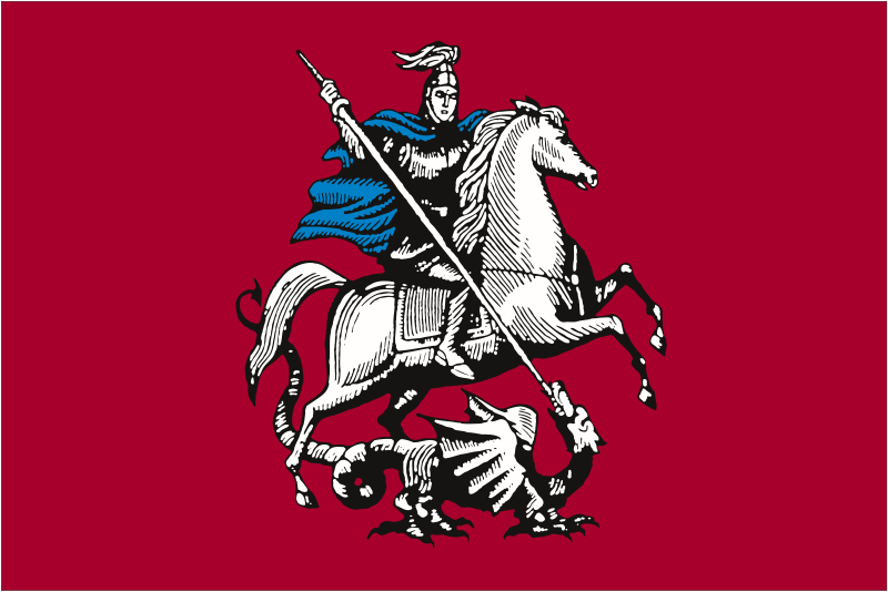 File:Flag of Moscow, Russia.svg.png