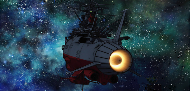 File:1yamato.jpg