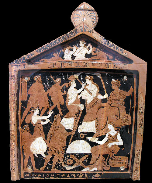 File:500px-NAMA Mystères d'Eleusis.jpg