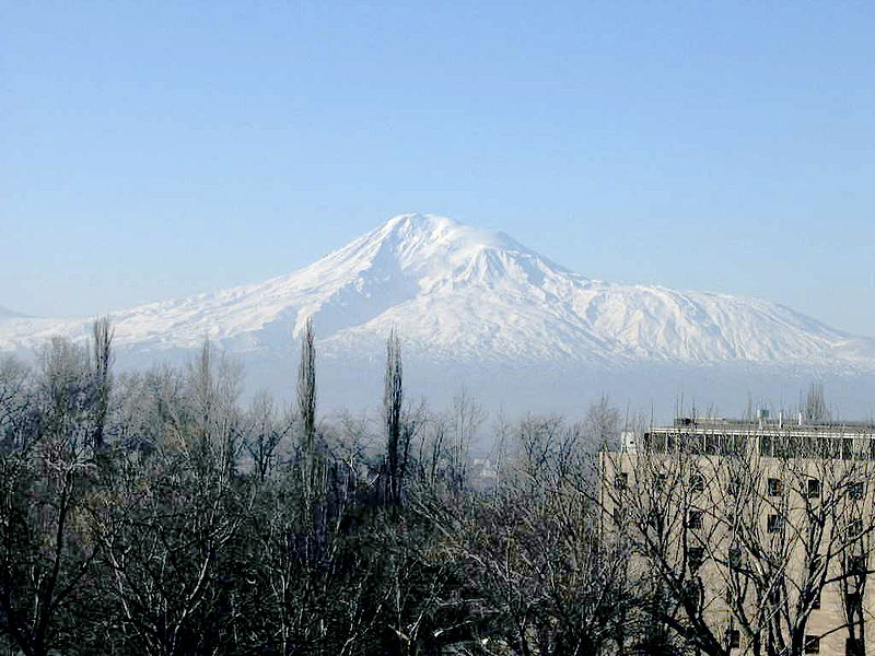 File:800px-AraratFromYerevan.jpg