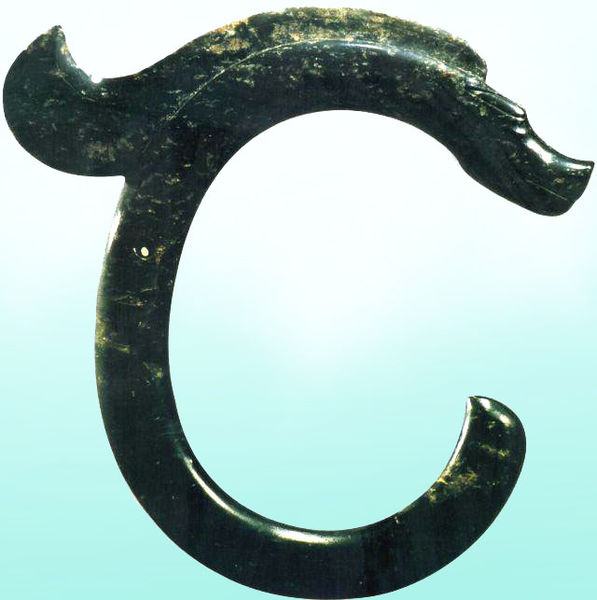 File:C-shaped jade dragon.jpg
