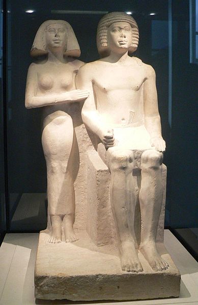 File:Louvre-antiquites-egyptiennes-p1020369.jpg