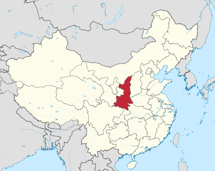 File:Shaanxi in China svg.png