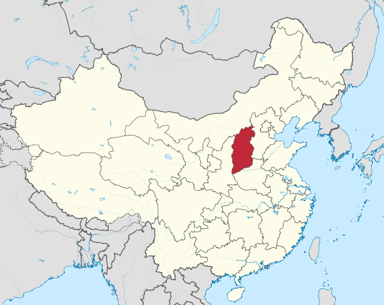 File:Shanxi in China.svg.png