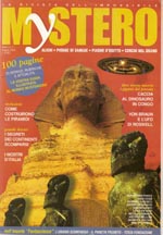 File:Mystero 1.jpg
