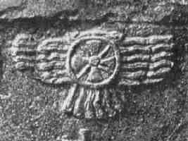 File:Nimrud stele winged sun.jpg