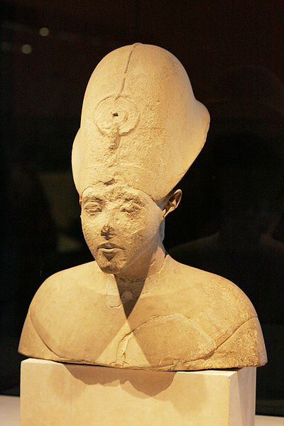 File:400px-Akhenaton E11076 mp3h8769.jpg