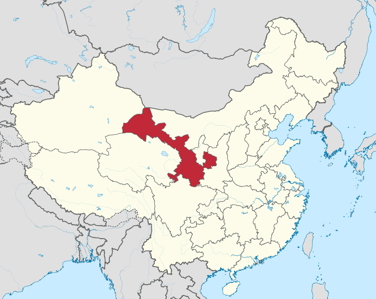 File:Gansu in China svg.png