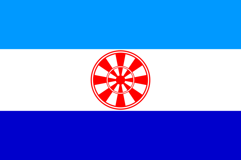 File:Flag of Evenkia svg.png