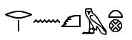 Lingae.jpg