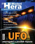 File:MHera3.jpg