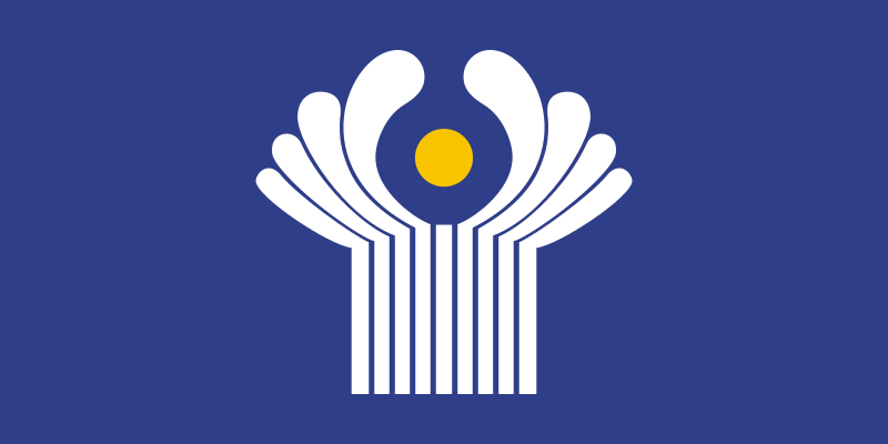 File:Flag of the CIS svg.png