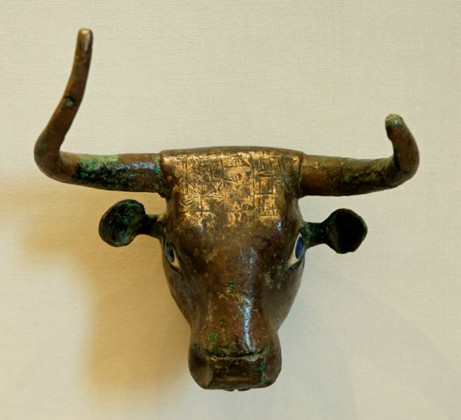 File:658px-Bull head Telloh Louvre AO2676.jpg
