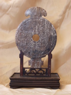 File:1227681581.jpg