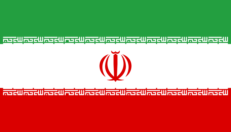 File:Flag of Iran svg.png